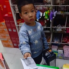 Banamanga w/Rully (prod. akimwav)