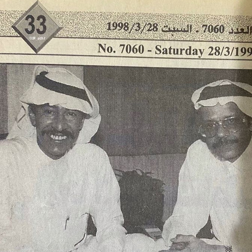 لا أنت ولا أنا نقدر نخفي الأشواق