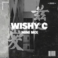 March Mini Mix