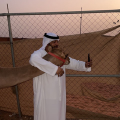 ‎محي العوايد 🥇