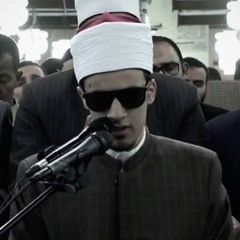 محمد أحمد حسن تلاوة نديّة لما تيسر من سورة التوبة، النازعات، عبس، الفجر، البلد، الشمس، الضحي، القدر