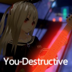 【ひぐらしのなく頃に】You-Destructive (cover) - ばにら@VirtualBunnybyVanilla【piano × metal × kawaii】