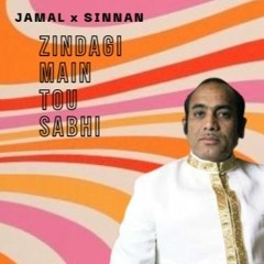 Zindagi Main Tou Sabhi (Unplugged Live Cover)