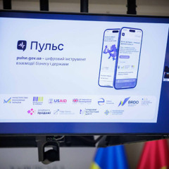 Бізнес і влада: платформа «Пульс» на Харківщині