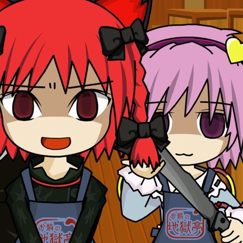 800x600lilwennduXyurithug.avi (written with notepad++)