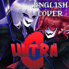 ULTRA C but it references every VBS song in English