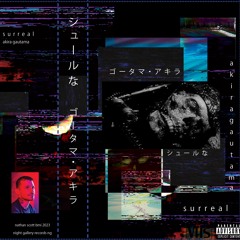 e m p i r e (prod. by akira gautama) rap, trap, phonk
