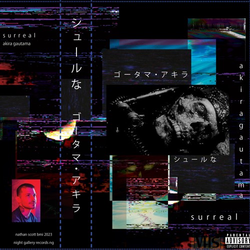 e m p i r e (prod. by akira gautama) rap, trap, phonk