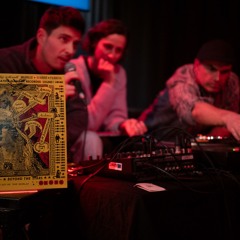 Listening Sessions: Minerva Records Describes
