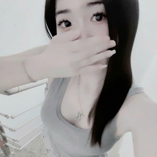 Nhạc Gõ U Đầu