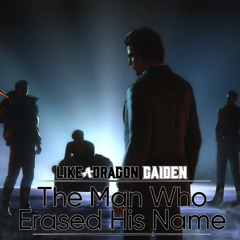 Like A Dragon Gaiden: The Man Who Erased His Name B-Sides - Twin Ogre Gate