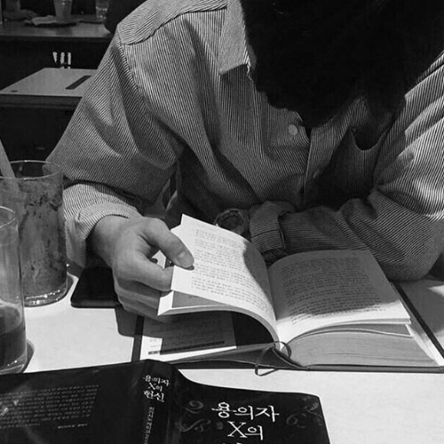 ‎⁨إستغنييييت⁩