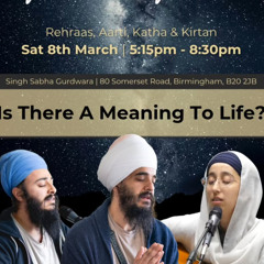 naame preet naarain laagee - Rajan Singh