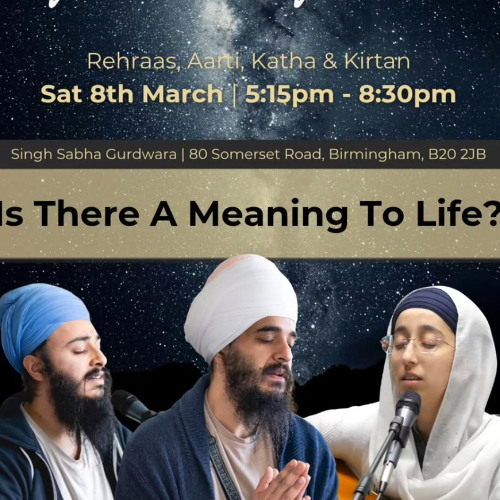 naame preet naarain laagee - Rajan Singh