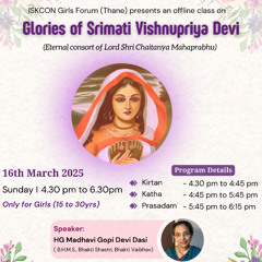 Glories of Srimati Vishnupriya Devi