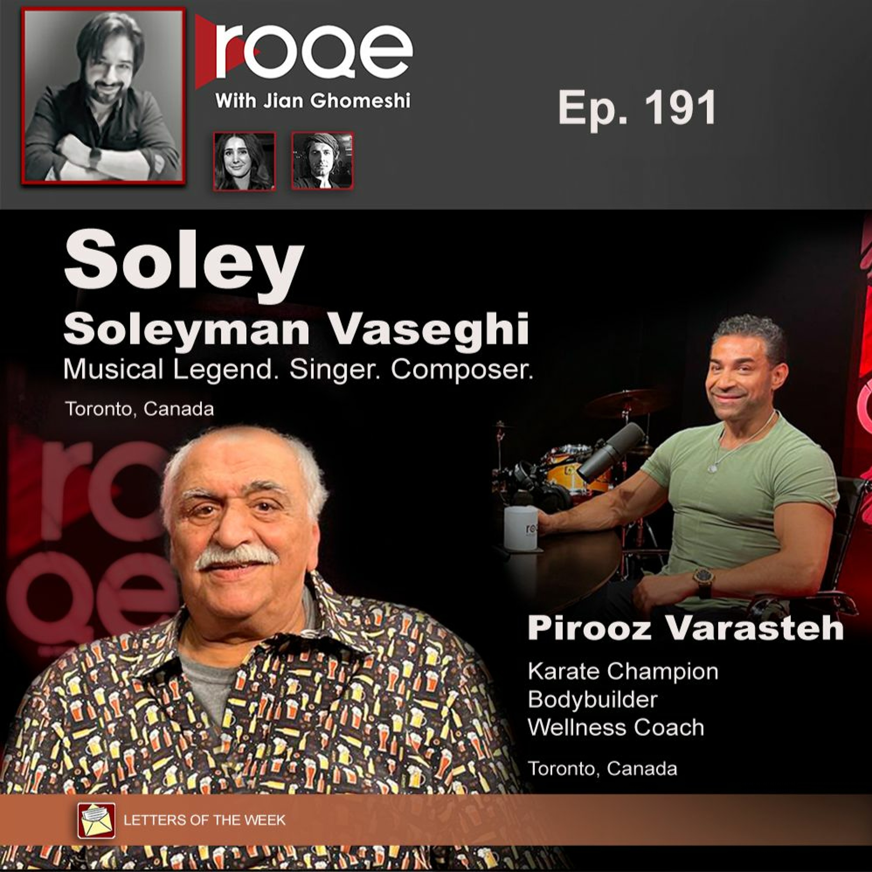 Roqe