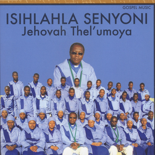 Uphi Umhlobo
