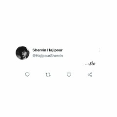 Baraye (Instrumental).mp3