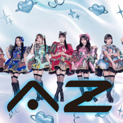 CANDY TUNE「倍倍FIGHT!」AƵ remix