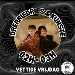 DrerrieDries x Kunste