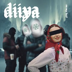 rebuild diiya (naiwna..)