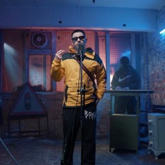 Whym i High Instrumental - 420 Competition (Read Description)