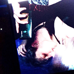 Где ты? (ft. Sleep Season)