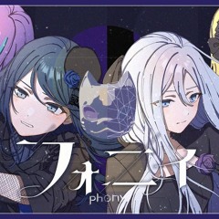 【project sekai april fools ver.】Phony - Fussy Eaters