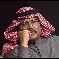 عيني لغير جمالكم لا تنظرُ_أبوبكر سالم