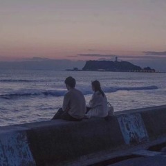 I don't wanna leave you babe