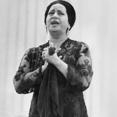 Marwan Anwer - Umm Kulthum /  Soma