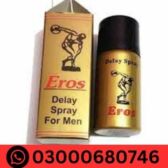 Eros Delay Spray price in Gujrat