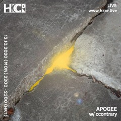 APOGEE w/ Ccontrary - 12/10/2020