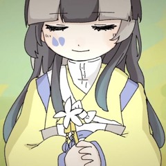 つづみぐさ/Dandelion - いよわ Feat. 初音ミク