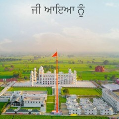 1984 Oct 14, 2020 Khajana Darshan - The Way To become Fearless ...