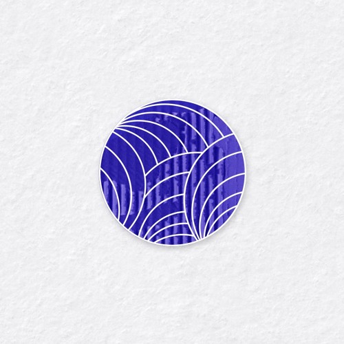 Select Cuts 228: Shaded (Live from Brooklyn Mirage)