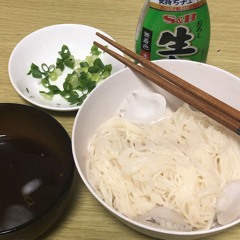 そーめんで作ったAI