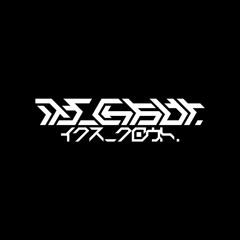 FrontAlice [Radio Edit.]