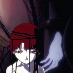 Lain