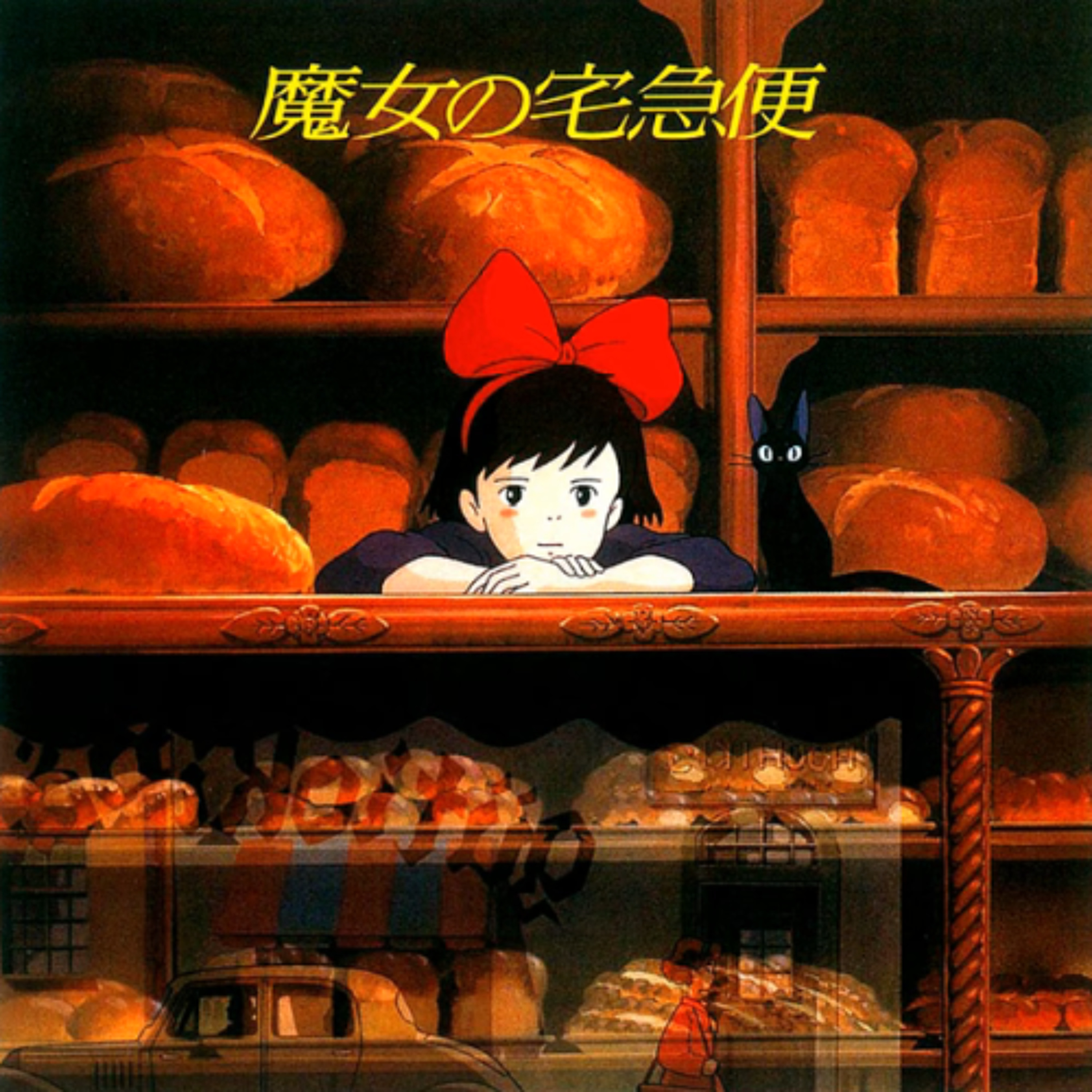 啟彬與凱雅的爵士樂 Chipin & Kaiya\'s Jazz