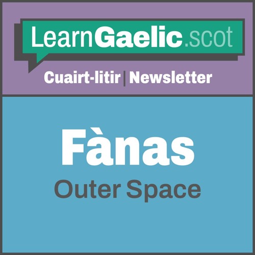Fànas | Outer Space