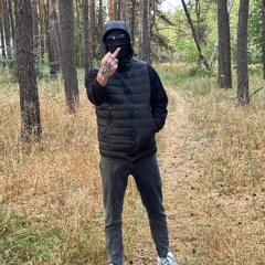 трап воронежский