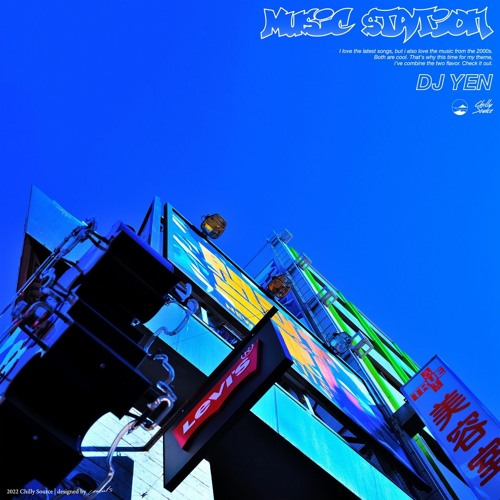 MUSIC STATION vol.1 | 2022 City Pop -  Japanese Hip Hop R&B MIX