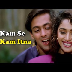 Mistah RyE - Kam Se Kam Itna Kaha Hota Remix