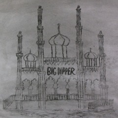 BIG DIPPER BONUS - MIA, KARA, ROXY, JOEL