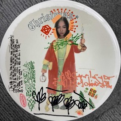 The Christmas Song  (cover)