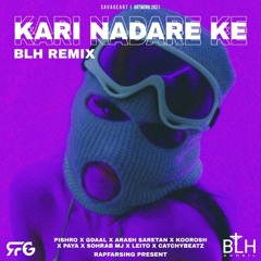 Kari Nadare Ke(reza Pishri&gdaal&arash Saratan&koroosh&Sohrab MJ &catchy Beats&leito&paya)