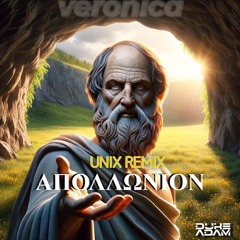 DUKEADAM & Veronica - Apollonion(Unix Remix)