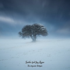 SANTOS feat JAY LEEMO - Холодные Ветры