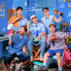 Tình Yêu Đốt Thiêu Mặt Trời (ft. Tenki)